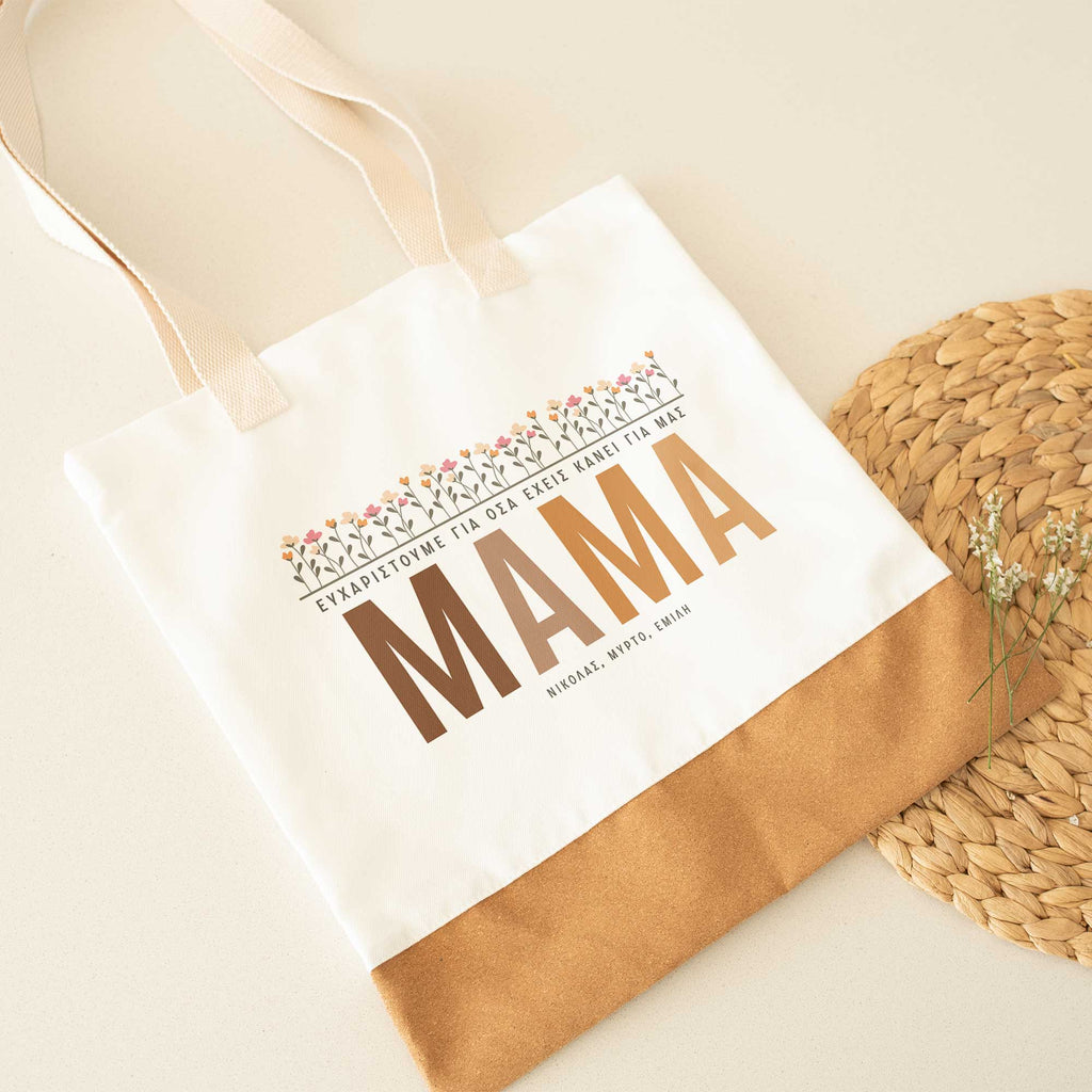 Thank You For Everything Mom - Cork Tote Bag - GOTShirts