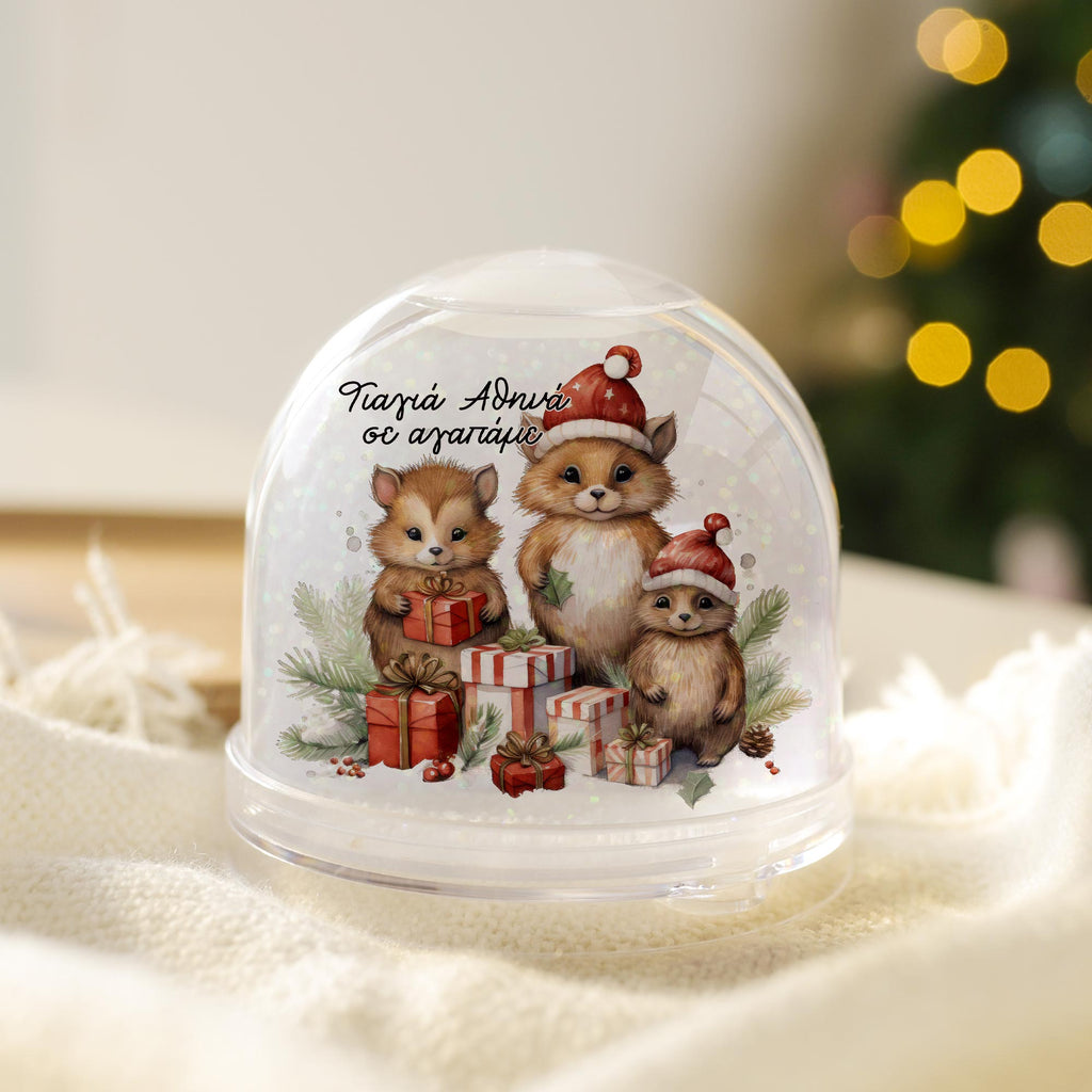 Grandma We Love You - Snow Ball - GOTShirts