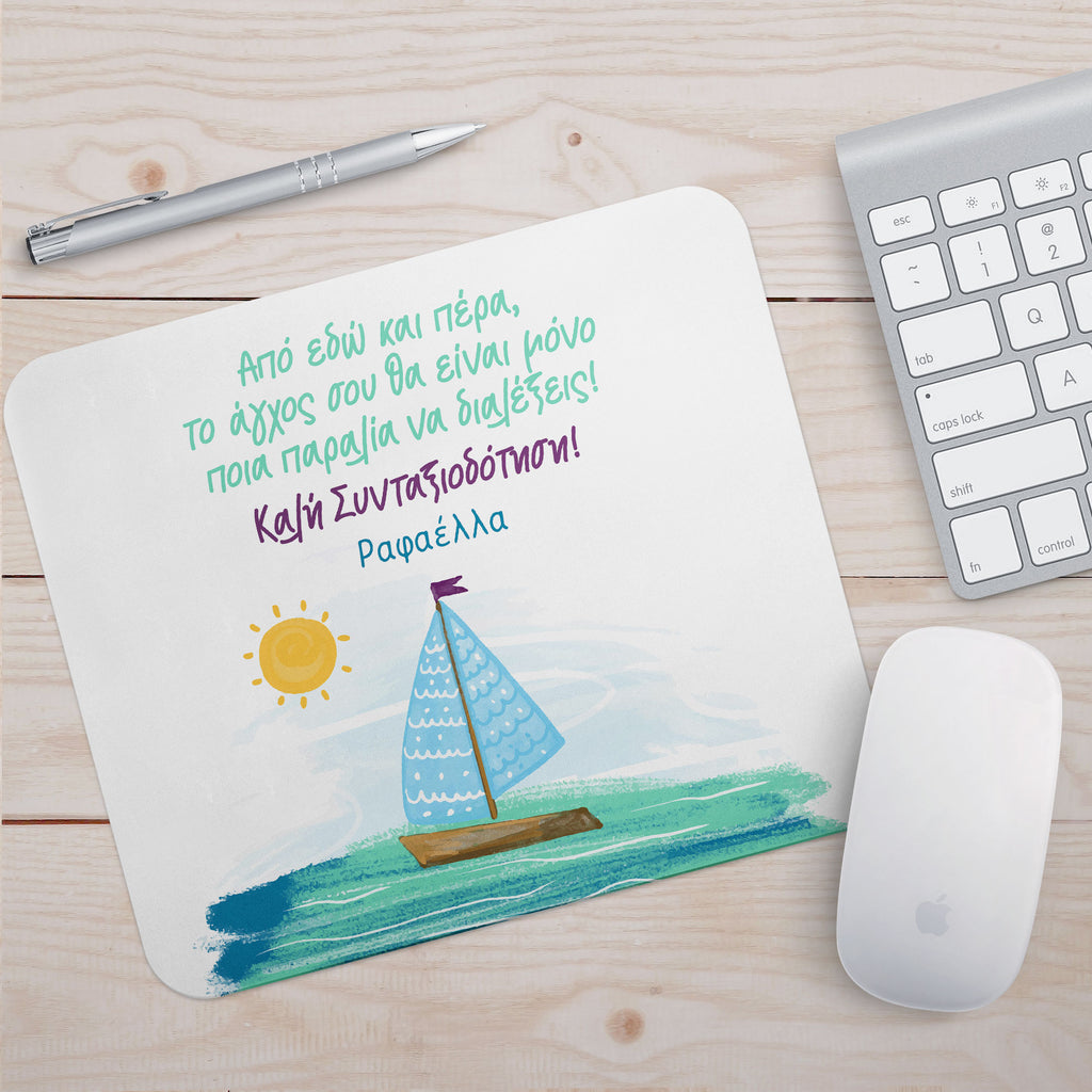 Retirement Holidays - Mousepad - GOTShirts