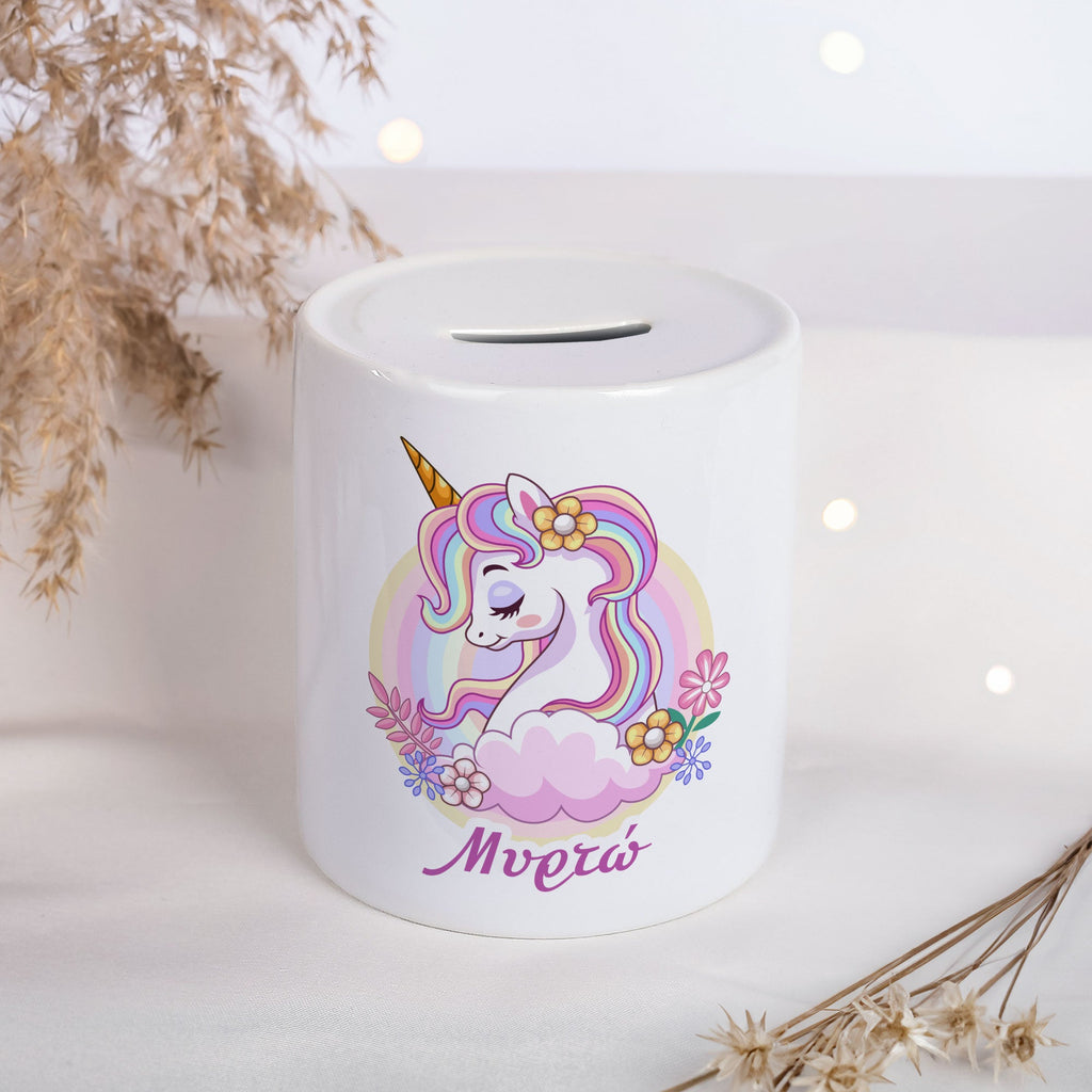 Unicorn - Ceramic Money Bank - GOTShirts