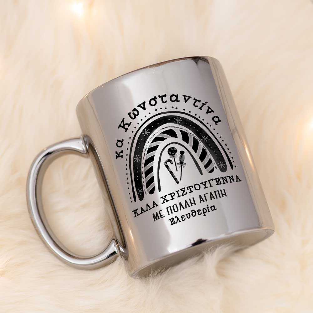 Christmas Teacher Rainbow - Mirror Mug - GOTShirts