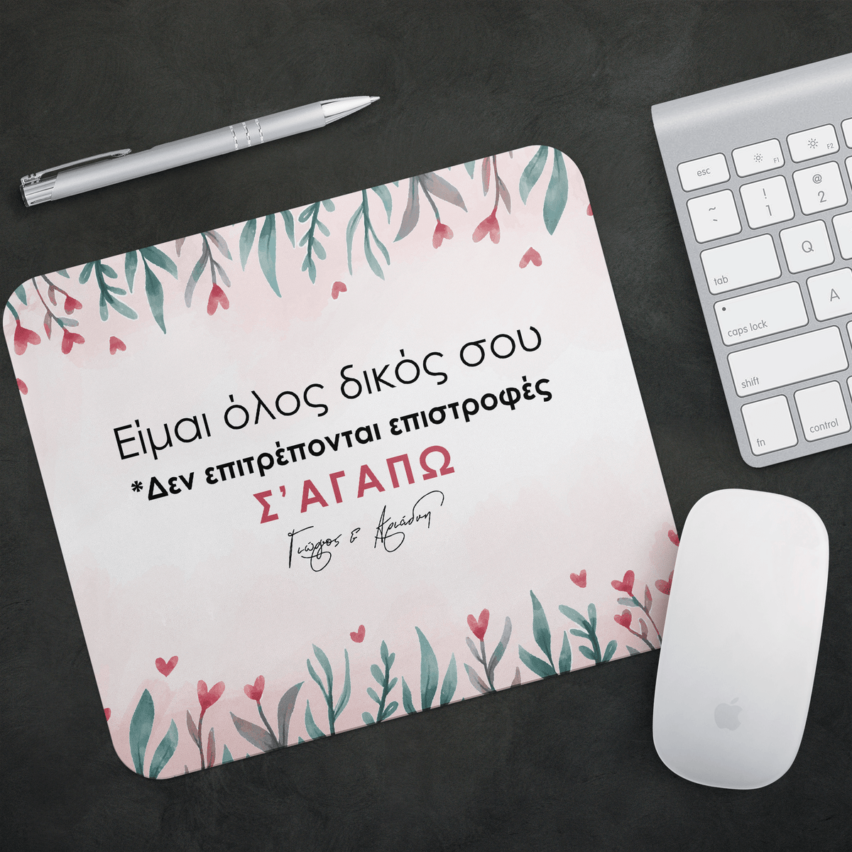 All Yours - Mousepad - GOTShirts