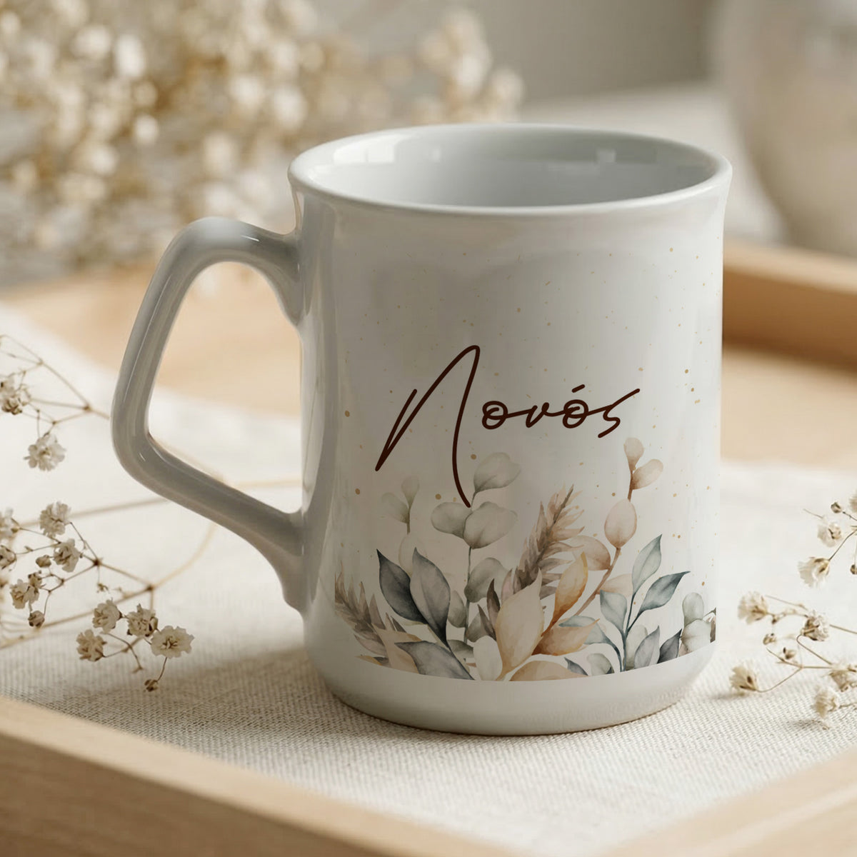 Godfather Flowers - Ceramic Mug 9oz - GOTShirts