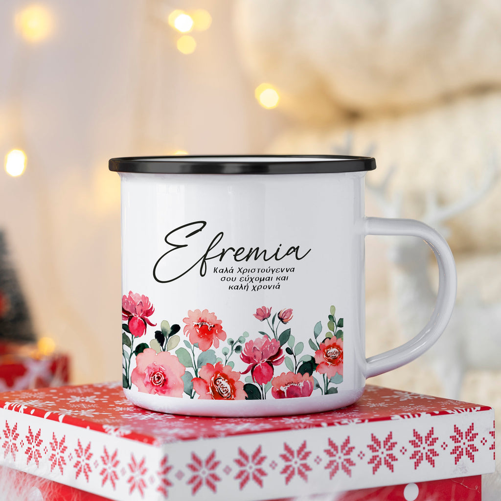 Christmas S/Steel Enamel Mug - Merry Christmas - GOTShirts