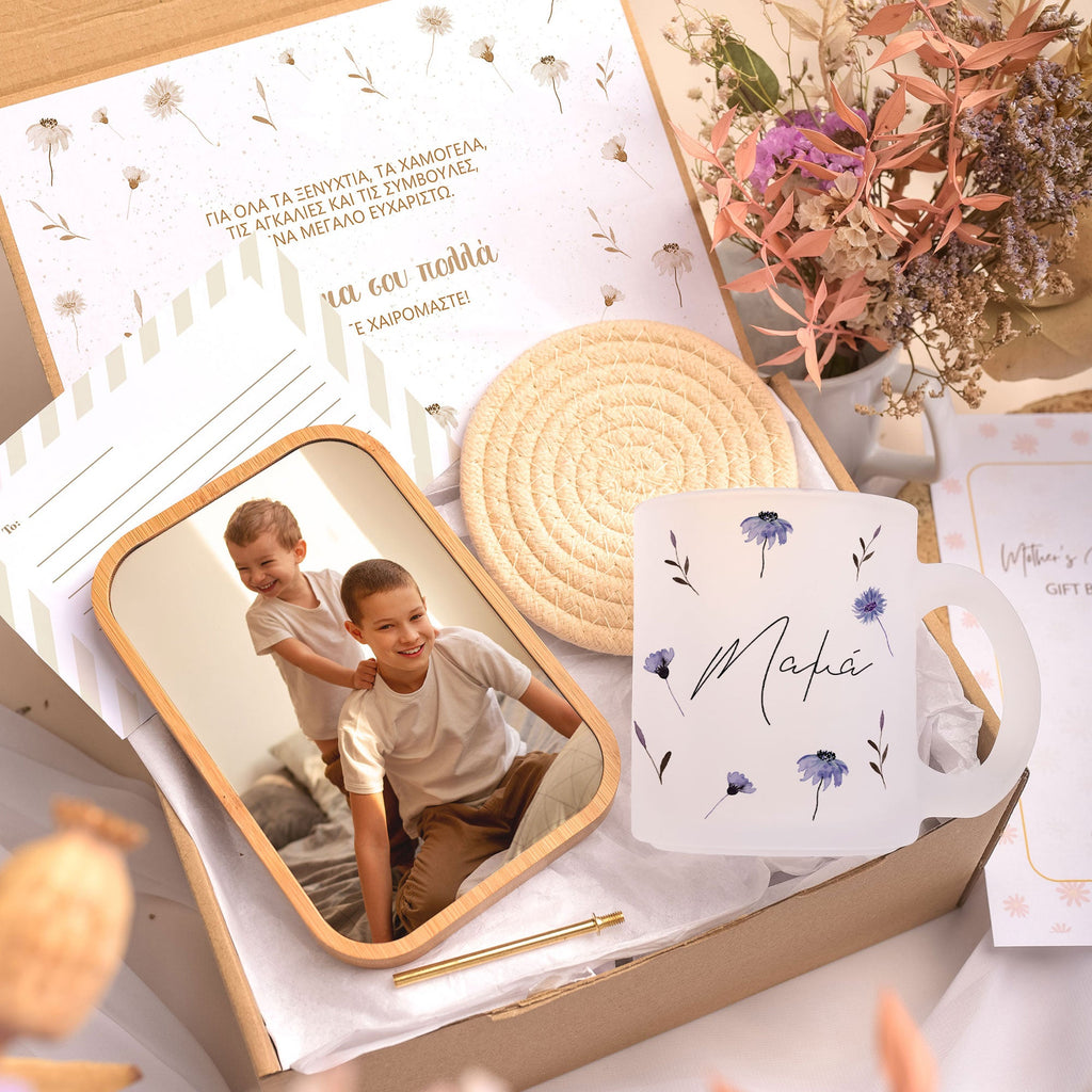 Mama - Bamboo Frame Gift Box - GOTShirts