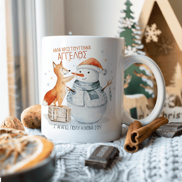 Snowman & Fox - Ceramic Mug 330ml - GOTShirts