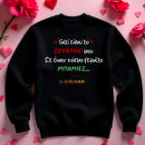 Eat Kebab With You - Sweatshirt - GOTShirts