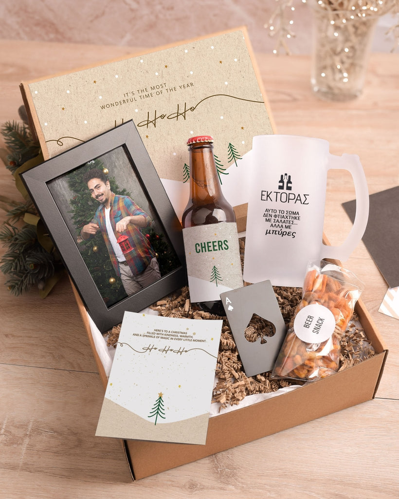 Made From Beer - Beer Gift Box Set - GOTShirts