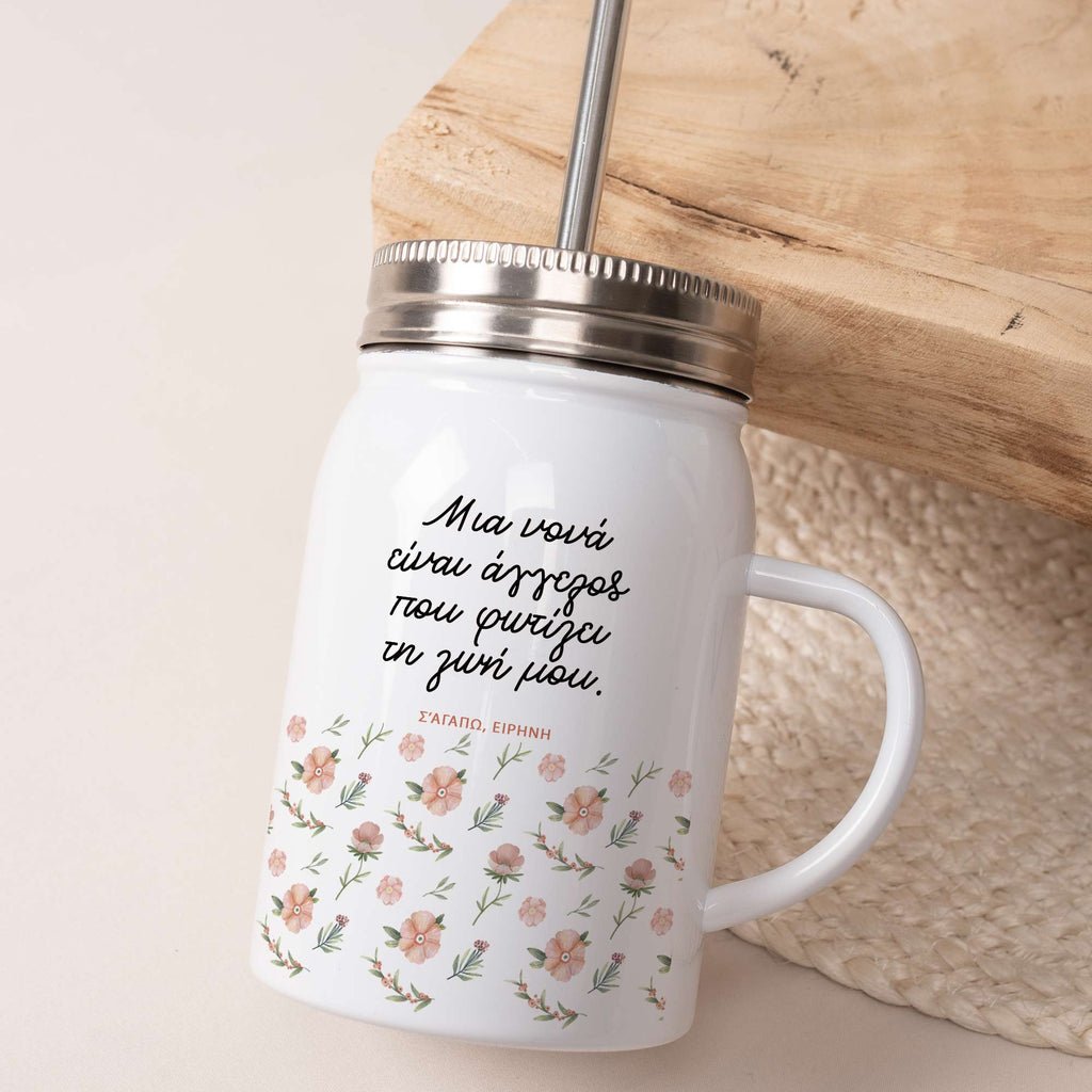 Floral Pattern - Jar Tumbler With Straw - GOTShirts
