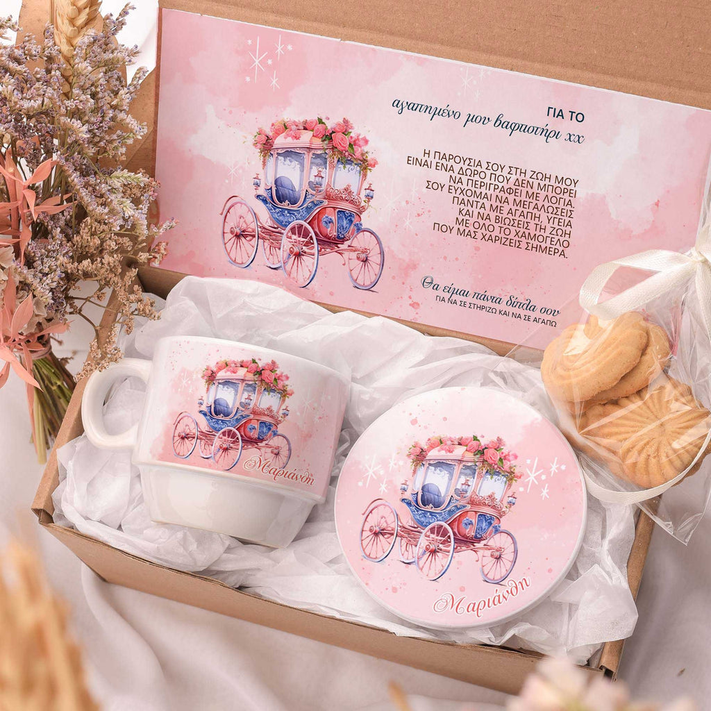 Princess Carriage - Ceramic Mug & Coaster Gift Box - GOTShirts