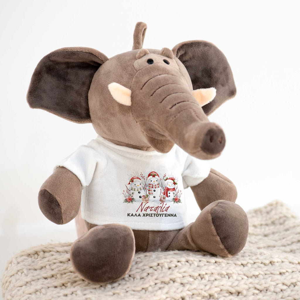 Plush Toy - Merry Christmas - GOTShirts