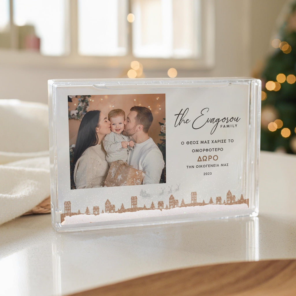 Christmas Family - Acrylic Photo Block - GOTShirts