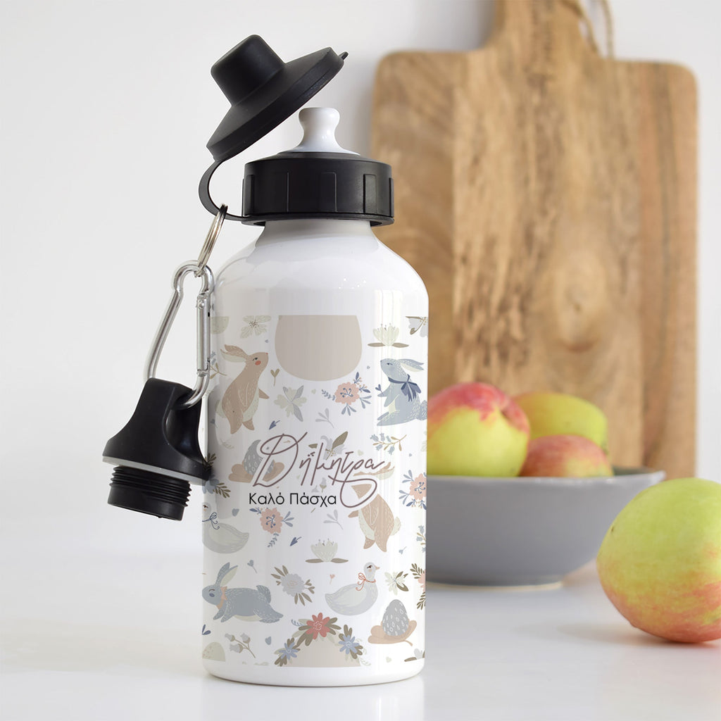 Easter Bunnies Pattern - Aluminum Water Bottle - GOTShirts