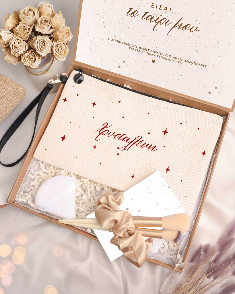 Red Stars - Makeup Bag Gift Box - GOTShirts