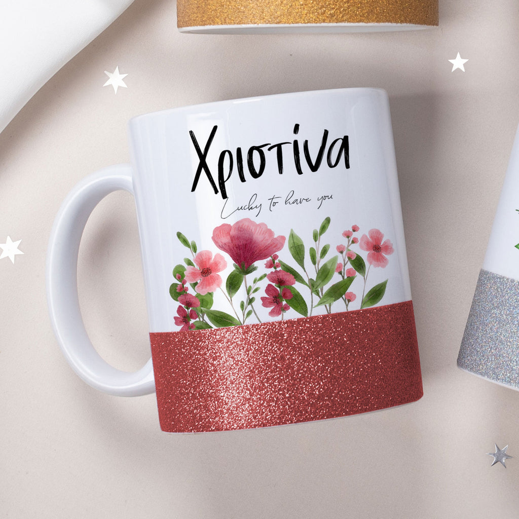 Lucky To Have You - Ceramic Glitter Mug - GOTShirts