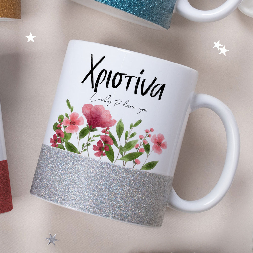 Lucky To Have You - Ceramic Glitter Mug - GOTShirts