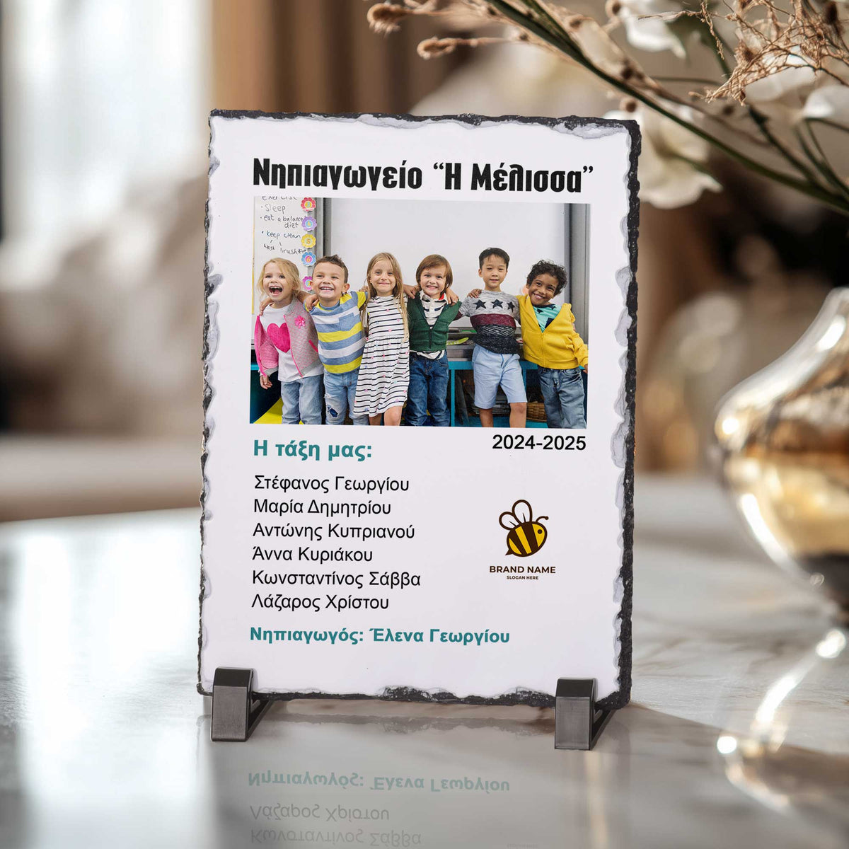 Kindergarten Graduation - Rock Photo Slate - GOTShirts