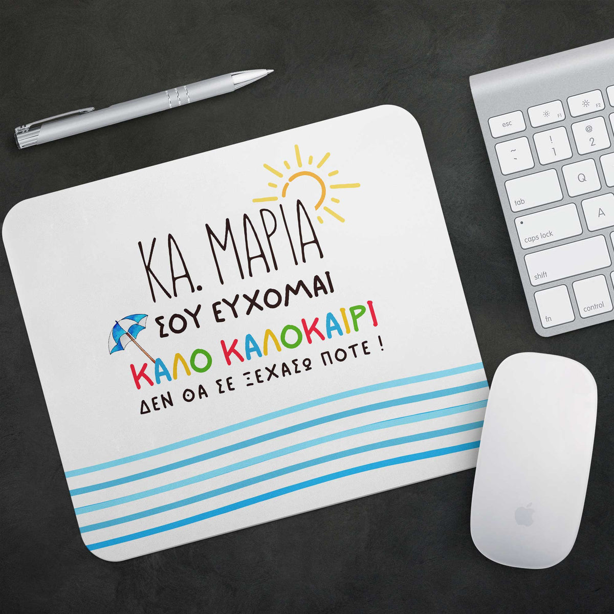 Happy Summer - Mousepad - GOTShirts