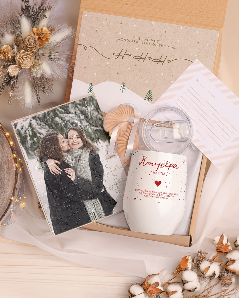 Dear Maid Of Honor - Magnetic Puzzle & Wine Mug Gift Box - GOTShirts