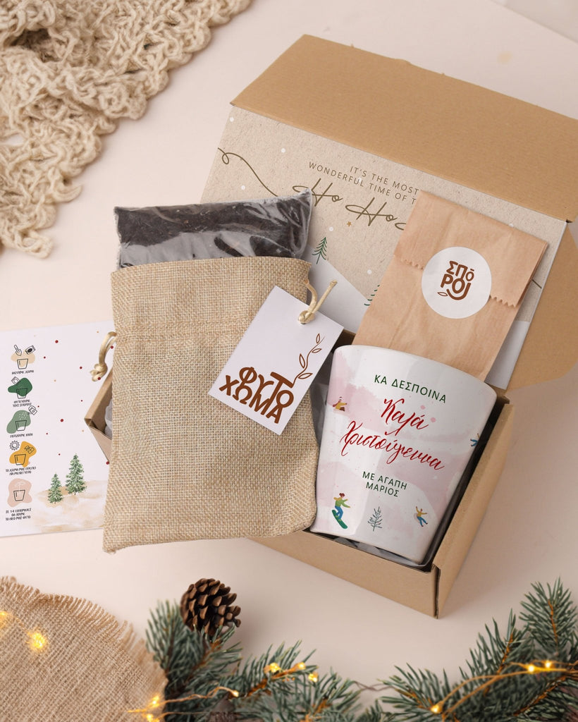 Pink Snowboard Teacher - Flower Pot - GOTShirts