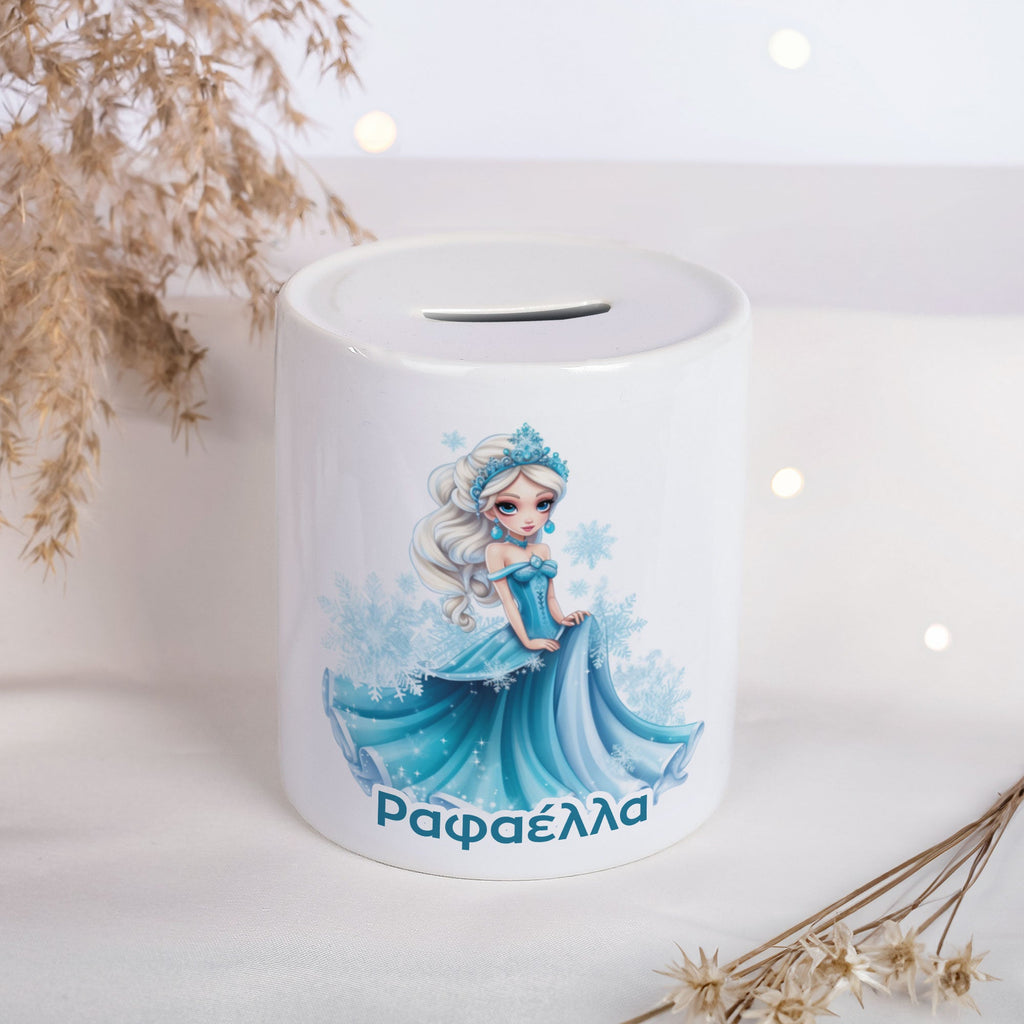 Princess - Ceramic Money Bank - GOTShirts