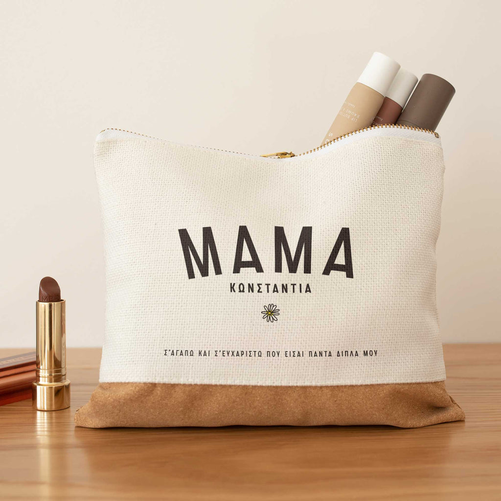 I Love You Mom - Linen Makeup Bag With Cork - GOTShirts