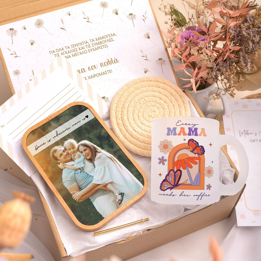 Mama Needs Her Coffee - Bamboo Frame Gift Box - GOTShirts