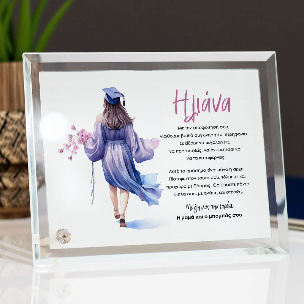 Graduate Girl - Crystal Photo Display - GOTShirts