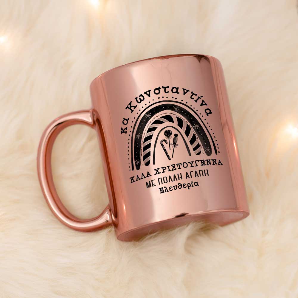 Christmas Teacher Rainbow - Mirror Mug - GOTShirts