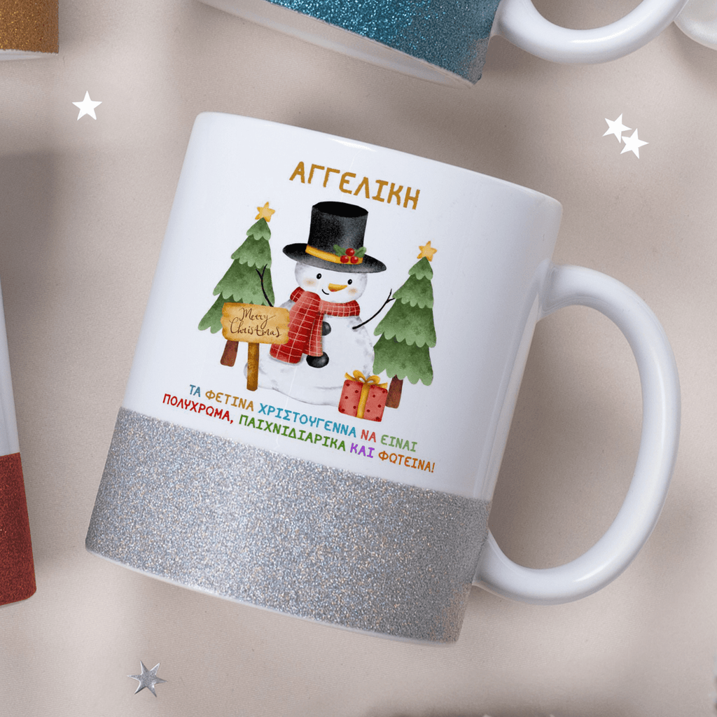 Snowman - Ceramic Glitter Mug - GOTShirts