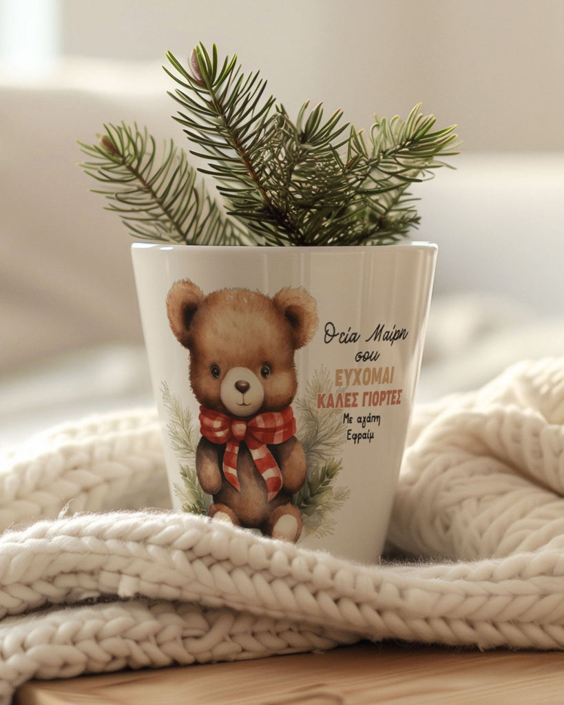 Bear Aunt - Flower Pot - GOTShirts