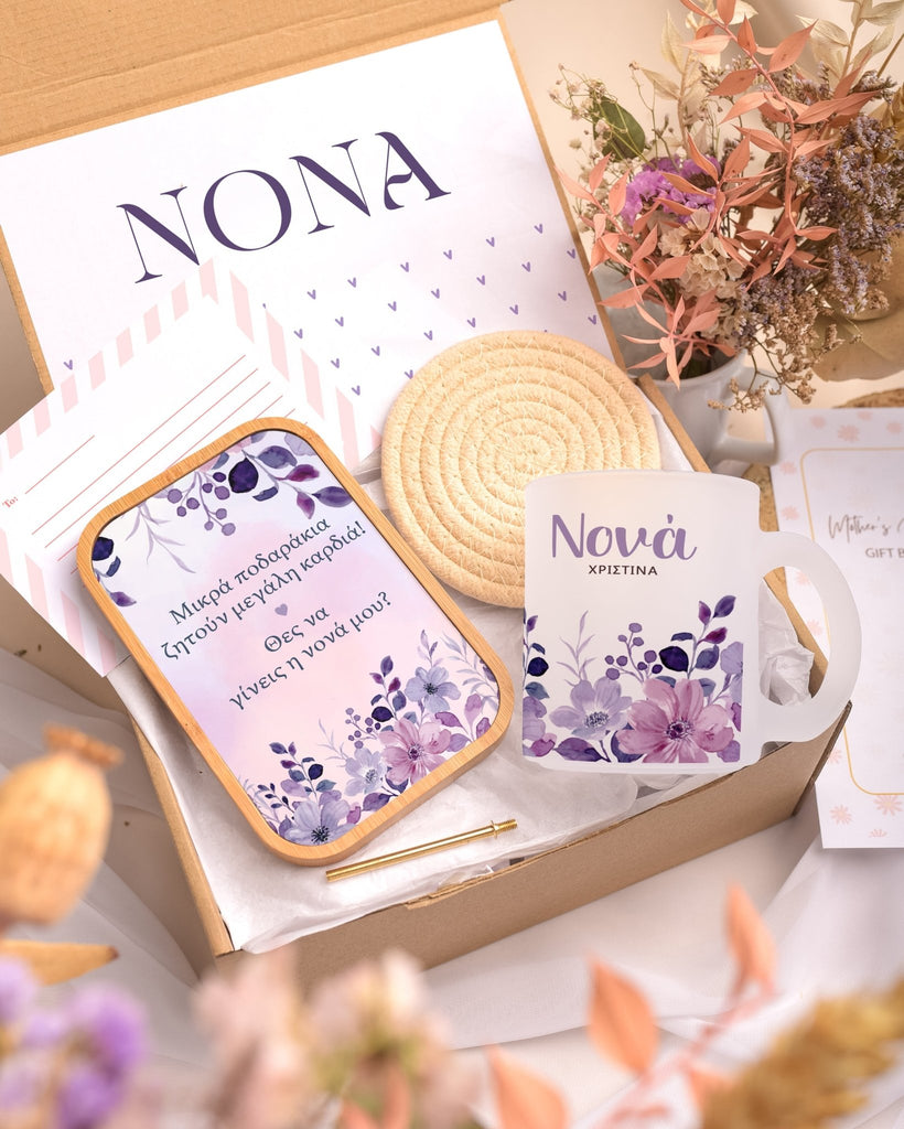 Purple Flowers Godmother - Bamboo Frame Gift Box - GOTShirts