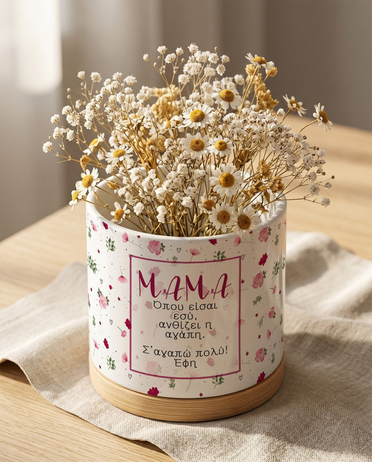 Flower Pattern - Ceramic Flower Pot With Bamboo Base - GOTShirts