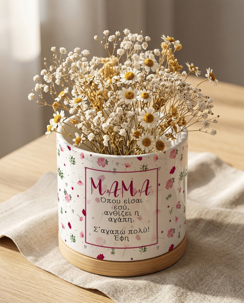 Flower Pattern - Ceramic Flower Pot With Bamboo Base - GOTShirts