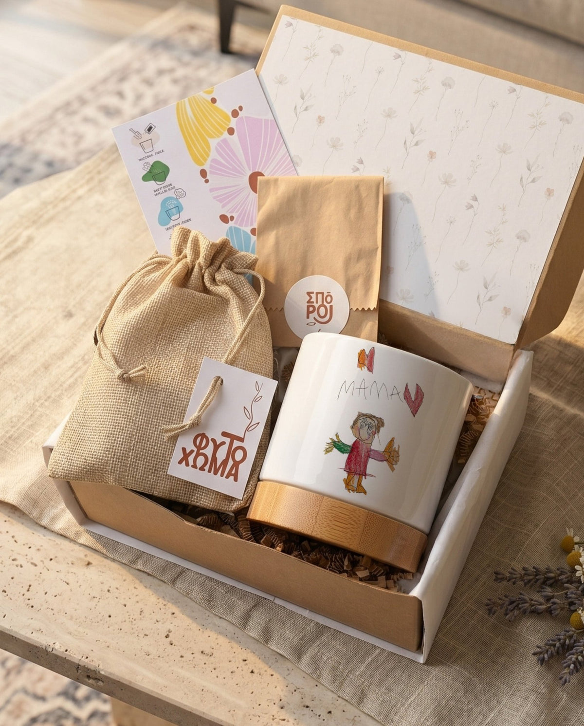 Kids Drawing - Ceramic Flower Pot With Bamboo Base - GOTShirts