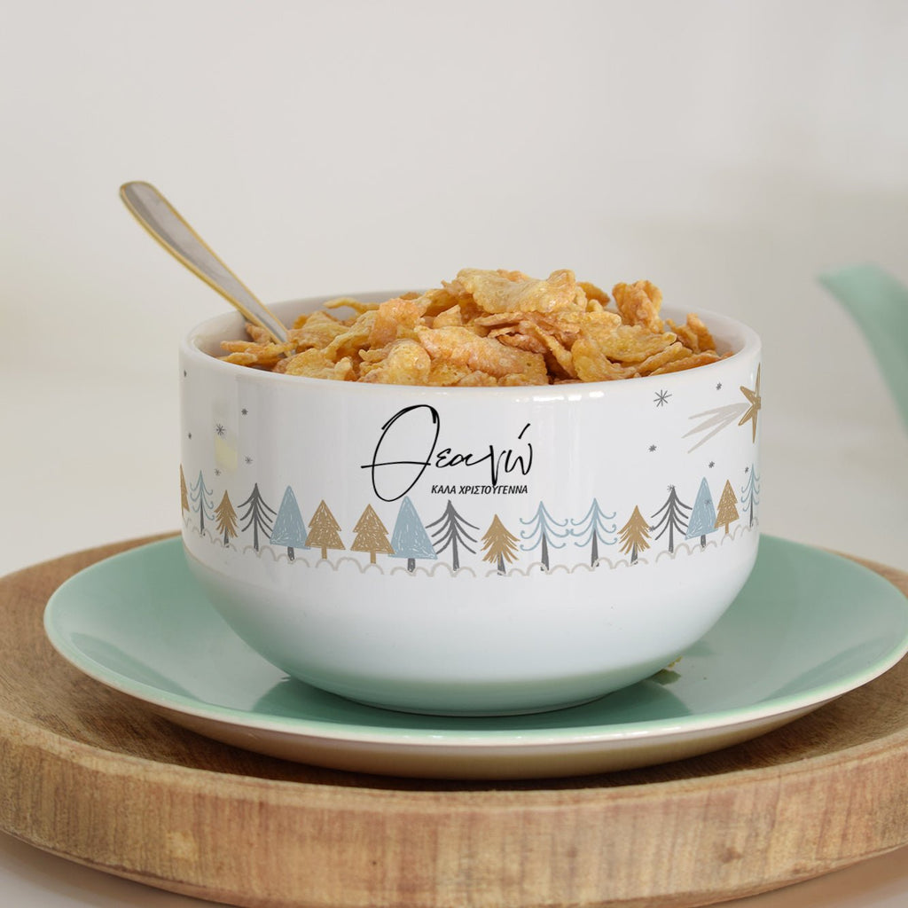 Trees Pattern - Personalized Ceramic Bowl - GOTShirts