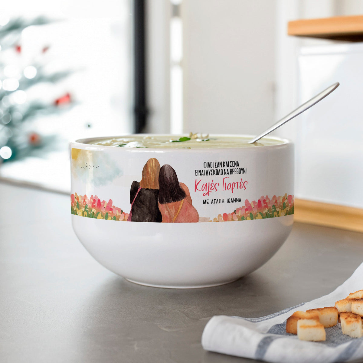 Friends Like You - Ceramic Bowl - GOTShirts