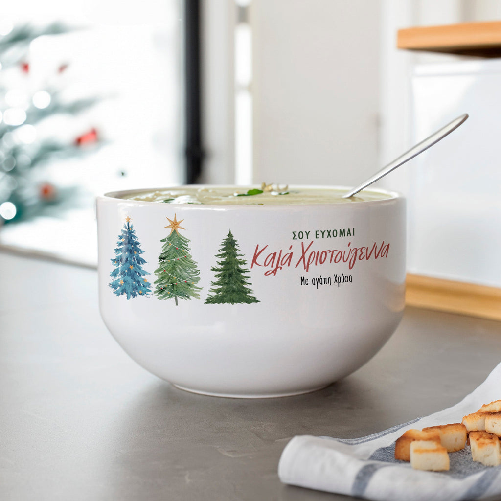 I Wish You Merry Christmas - Personalized Ceramic Bowl - GOTShirts