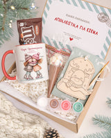 Best Friend - Mug & Paintings Gift Box - GOTShirts