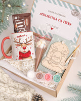 Rudolph - Mug & Paintings Gift Box - GOTShirts