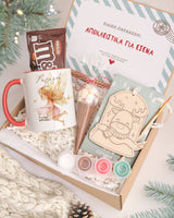 Fairy - Mug & Paintings Gift Box - GOTShirts