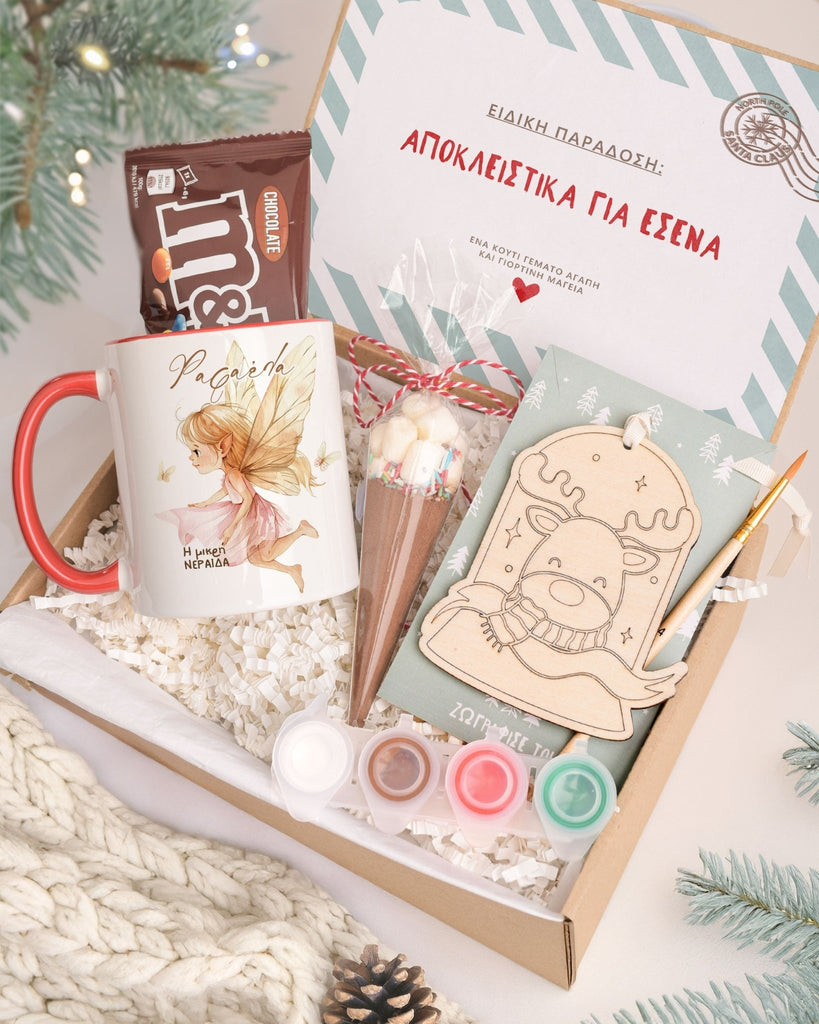 Fairy - Mug & Paintings Gift Box - GOTShirts