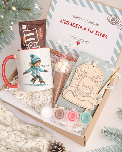 Winter Boy - Mug & Paintings Gift Box - GOTShirts
