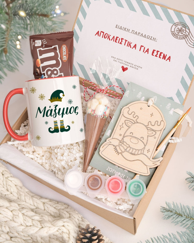 Christmas Elf Green - Mug & Paintings Gift Box - GOTShirts