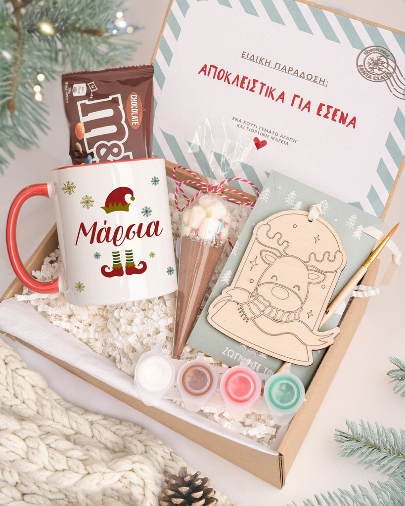 Christmas Elf Red - Mug & Paintings Gift Box - GOTShirts