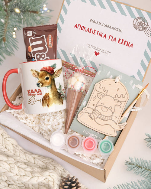 Deer With Hat - Mug & Paintings Gift Box - GOTShirts
