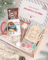 Blue Scarf Bird - Mug & Paintings Gift Box - GOTShirts
