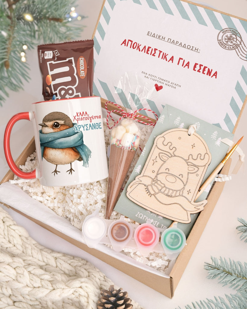 Blue Scarf Bird - Mug & Paintings Gift Box - GOTShirts