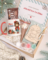 Christmas Girl - Mug & Paintings Gift Box - GOTShirts