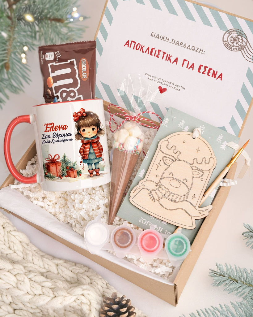 Christmas Girl - Mug & Paintings Gift Box - GOTShirts